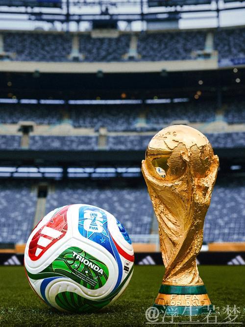 2026年世界杯十大焦点事件 2026年世界杯十大焦点事件