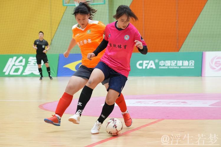 枣庄鼎圣曲师大勇夺2025全国五人制足球青少年锦标赛女子青年组桂冠