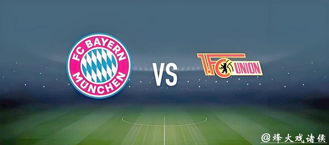 世界杯投注入口在线投注技巧与诀窍